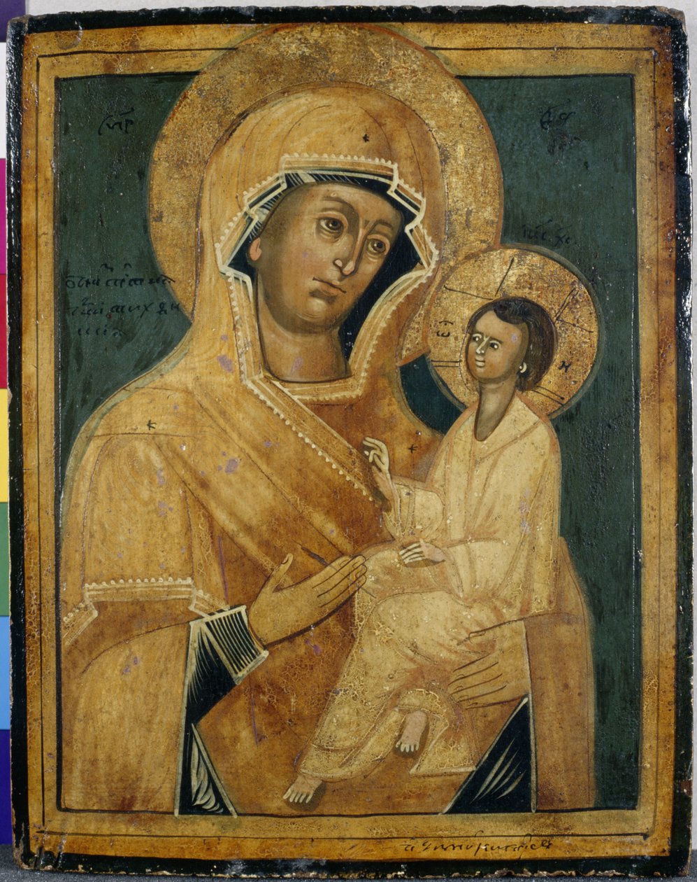 Madonna és gyermek, 18. század vége vagy 19. század eleje (tempera nyárfán) alkotó: School Serbian