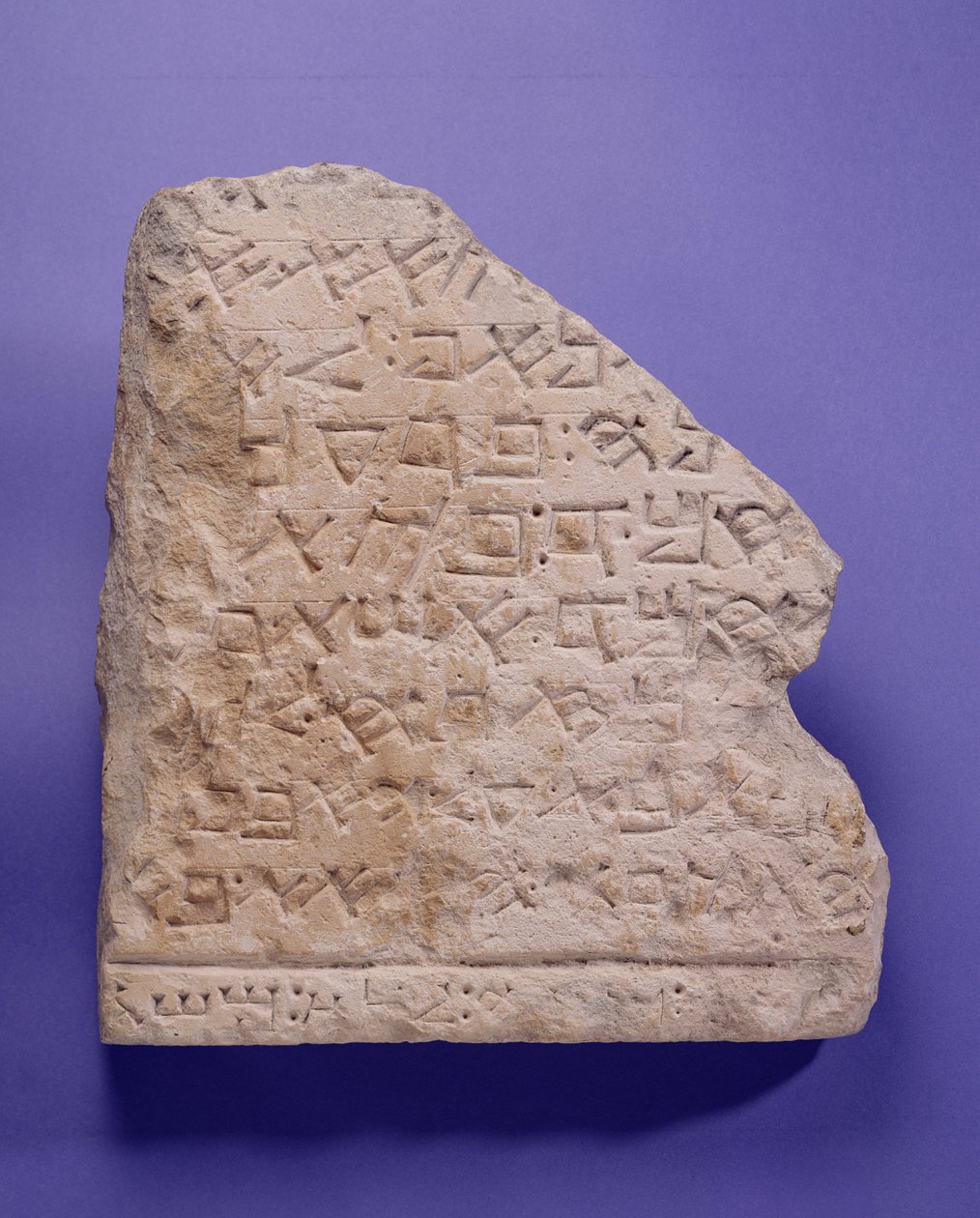 A szamaritánus dekalóg a szamáriai Nablosból (ókori Sikem), valószínűleg Kr.u. 2. századból (faragott mészkő) alkotó: School Sumerian