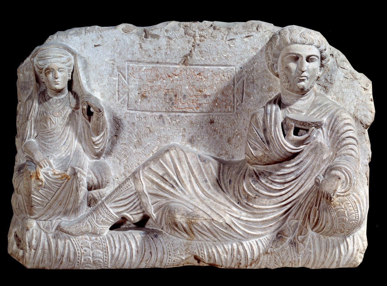 Taime és felesége temetkezési domborműve mészkőben. Palmyrából. i.sz. 200. Párizs, Louvre Múzeum alkotó: School Syrian