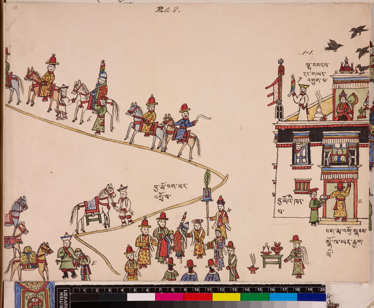 Egy esküvői szertartás egy részletének illusztrációja: a menyasszonyt a házánál veszik fel, 1844 körül - 62 (pigmentek, papír) alkotó: School Tibetan