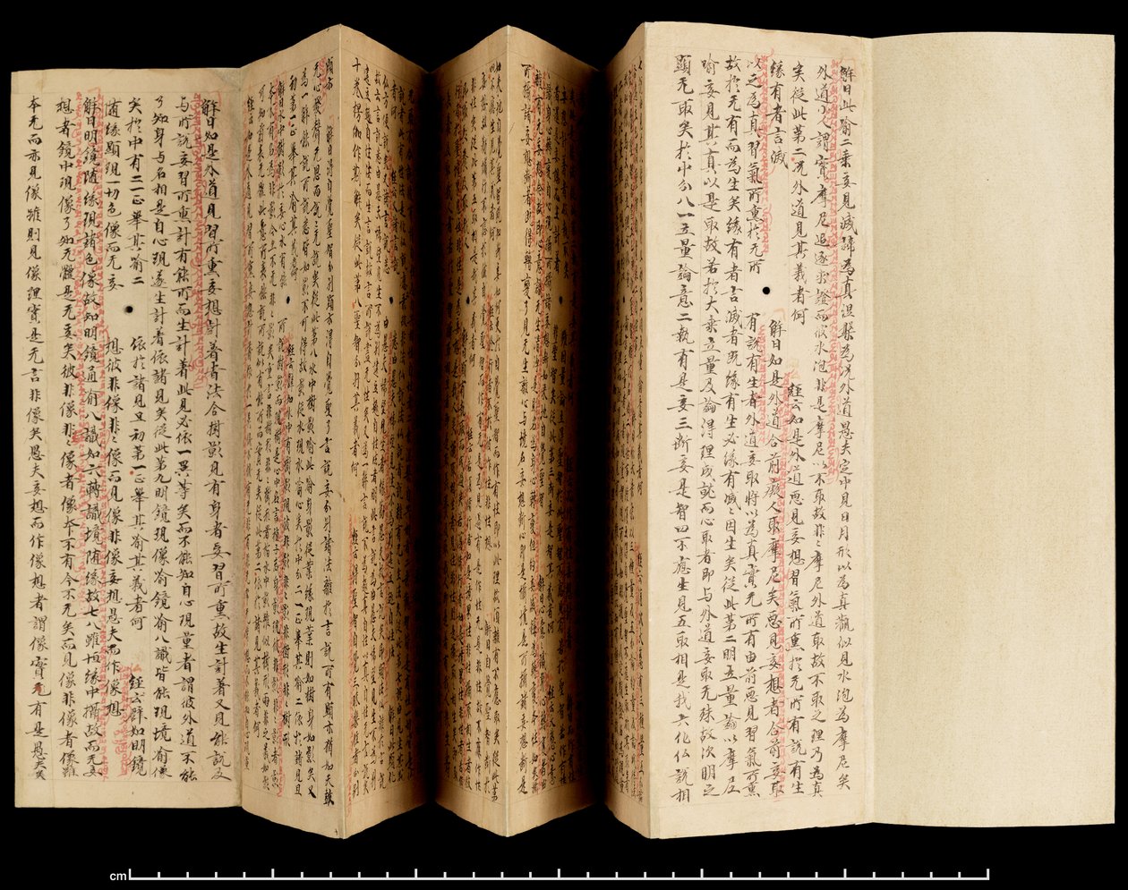 Laṅkāvatāra Sūtra with commentary, 800-850 (ink on paper) alkotó: School Tibetan