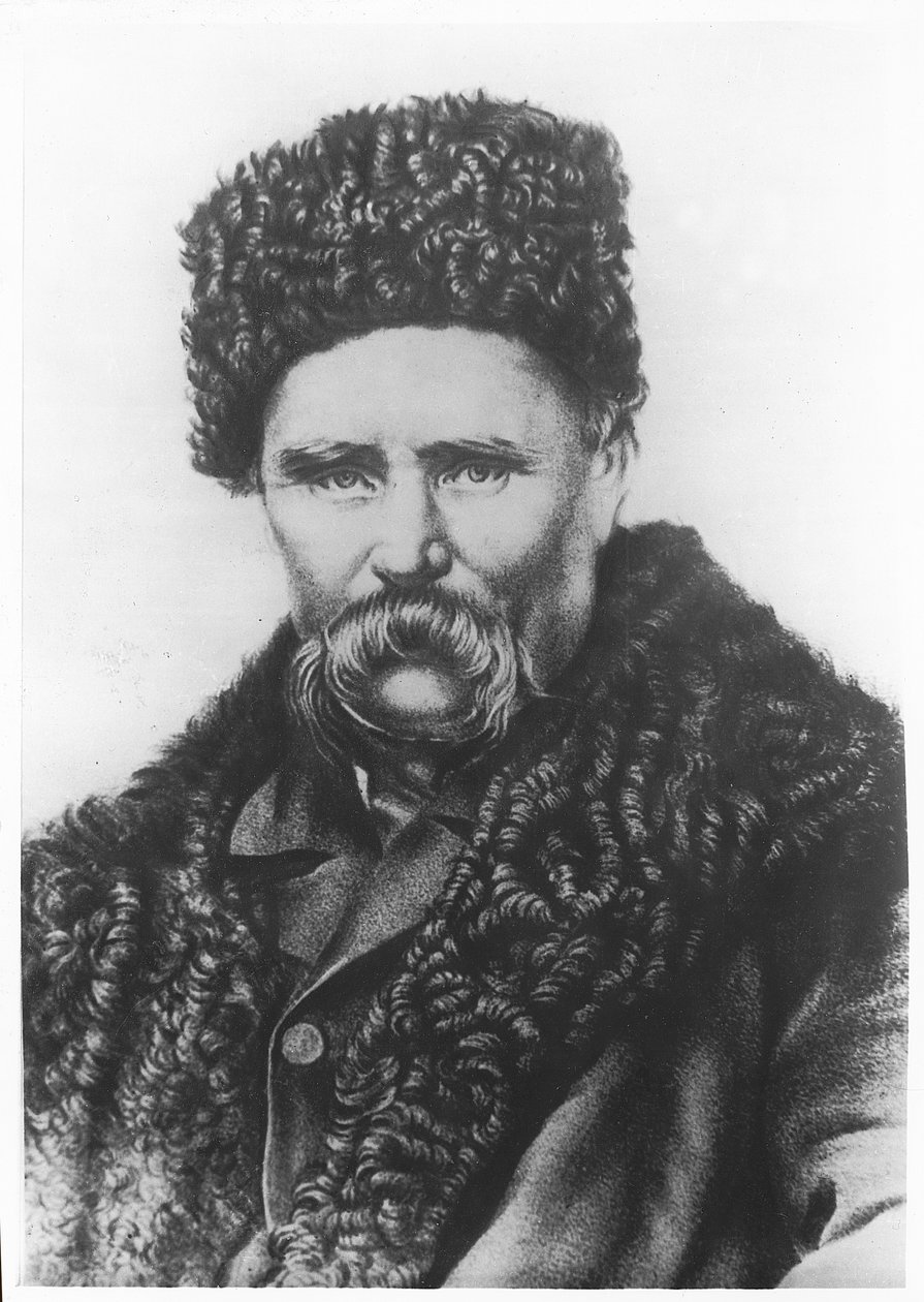 Tarasz Sevcsenko (Litho) alkotó: School Ukranian
