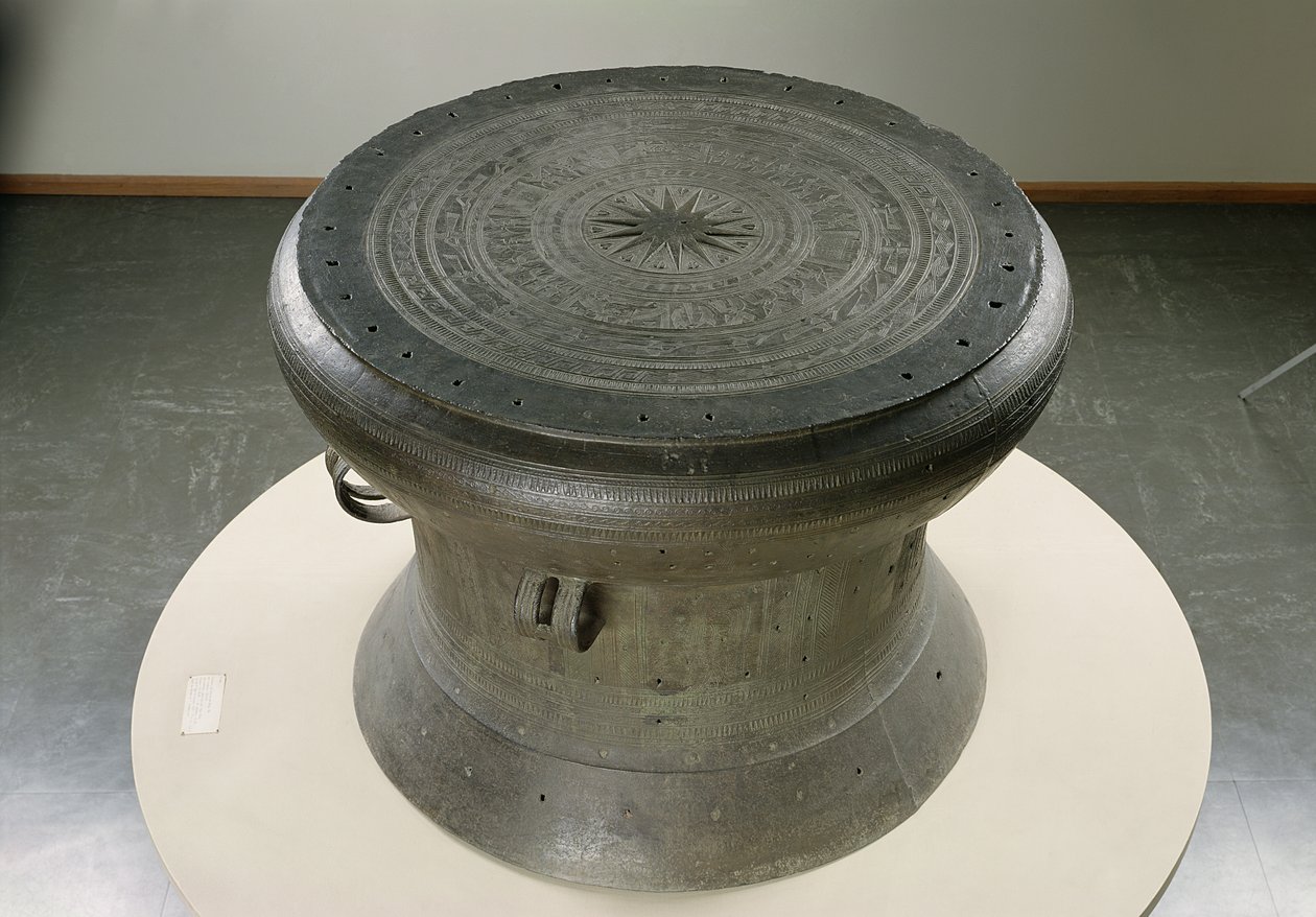 Dob, Dong Son stílusú, Kr.e. 2-1. század (bronz) (lásd még: 232894) alkotó: School Vietnamese