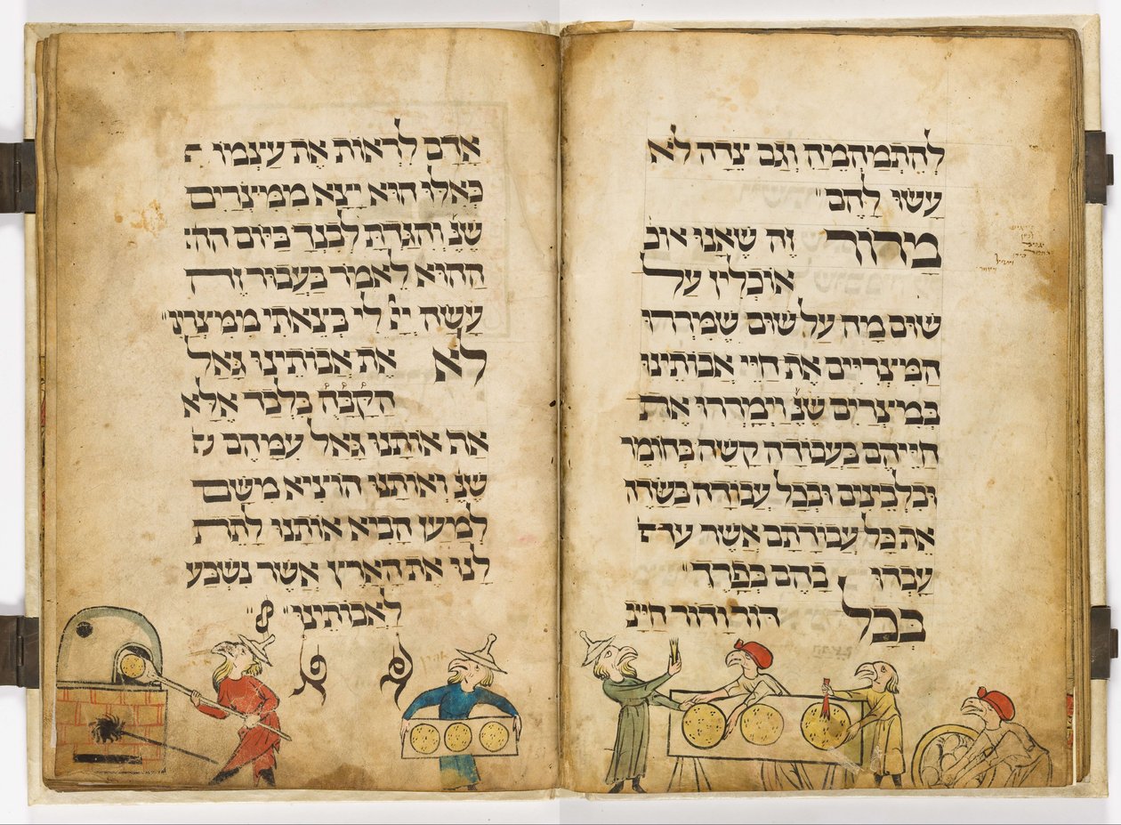A madarak feje Haggadah alkotó: Scribe  Menahem