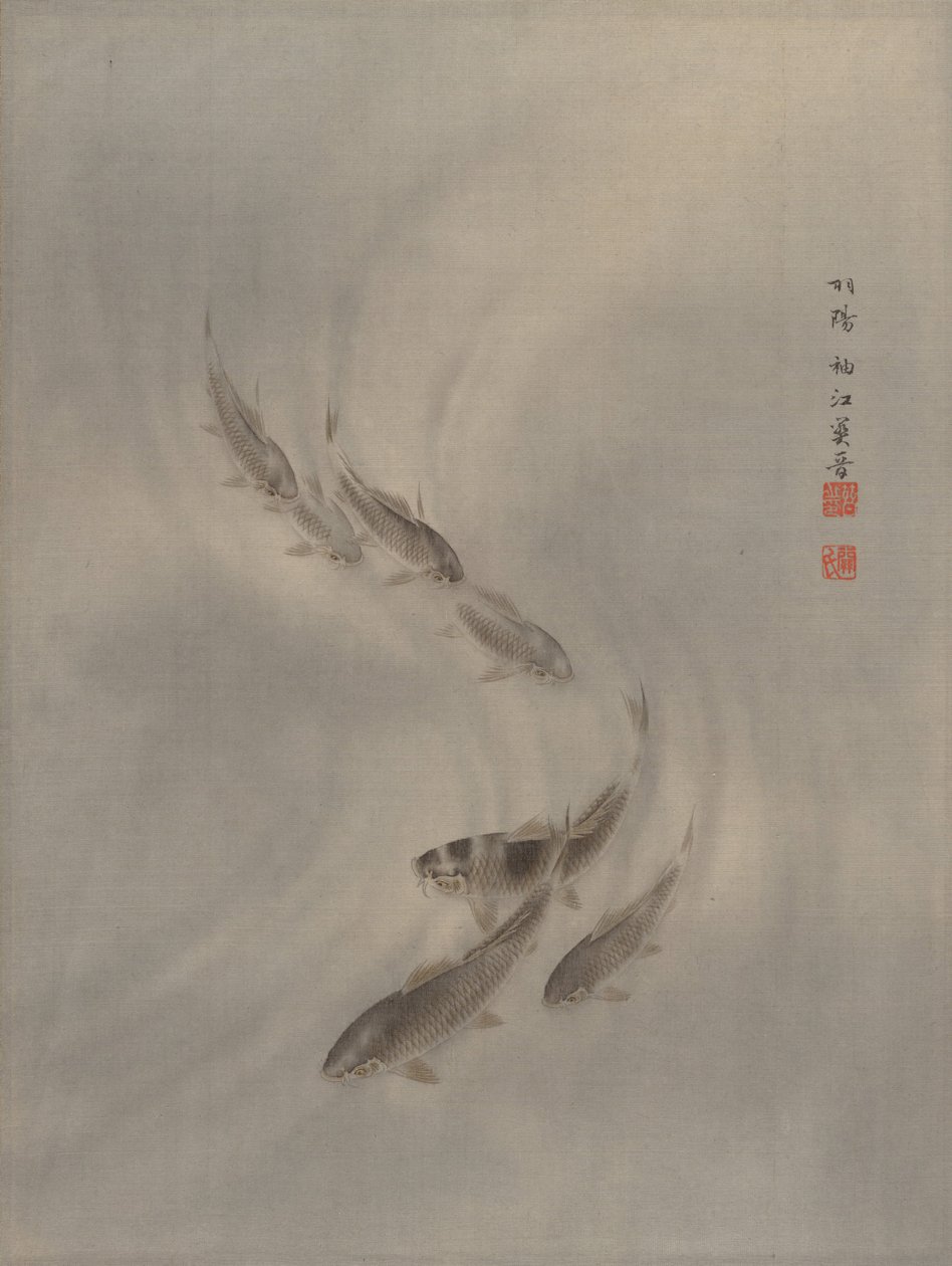 Haliskola, kb. 1890-92. alkotó: Seki Shuko