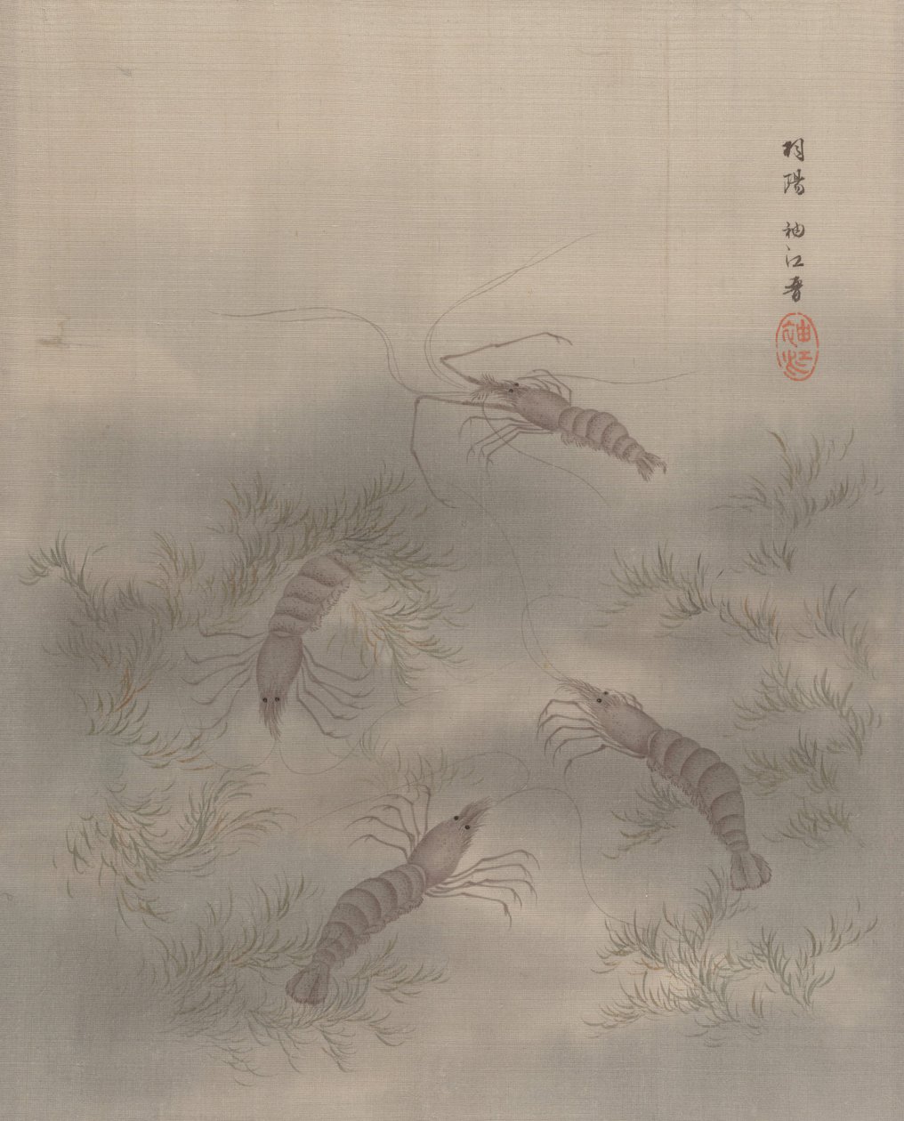 Shrimp AB, Ca. 1890-92. alkotó: Seki Shuko