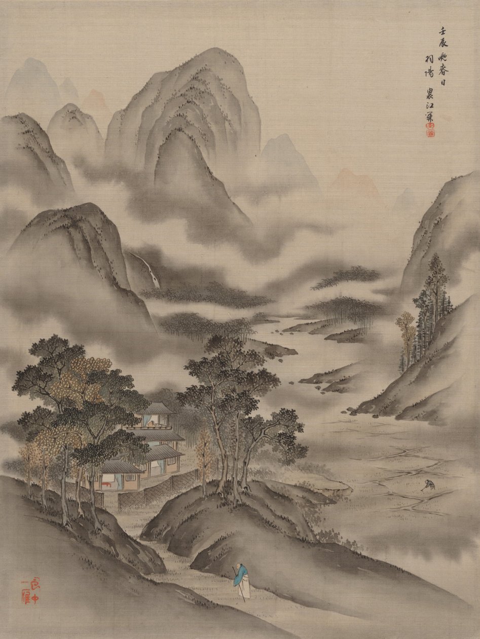 Barátlátogatás, 1892. alkotó: Seki Shuko