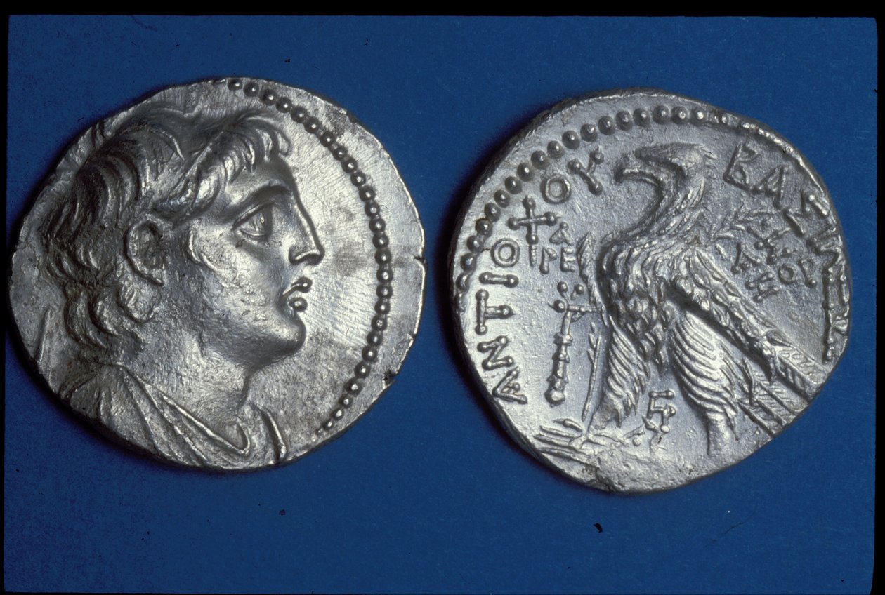 Antiochus VII Sidetes érméi, i.e. 135-136 körül (fém) alkotó: Seleucid