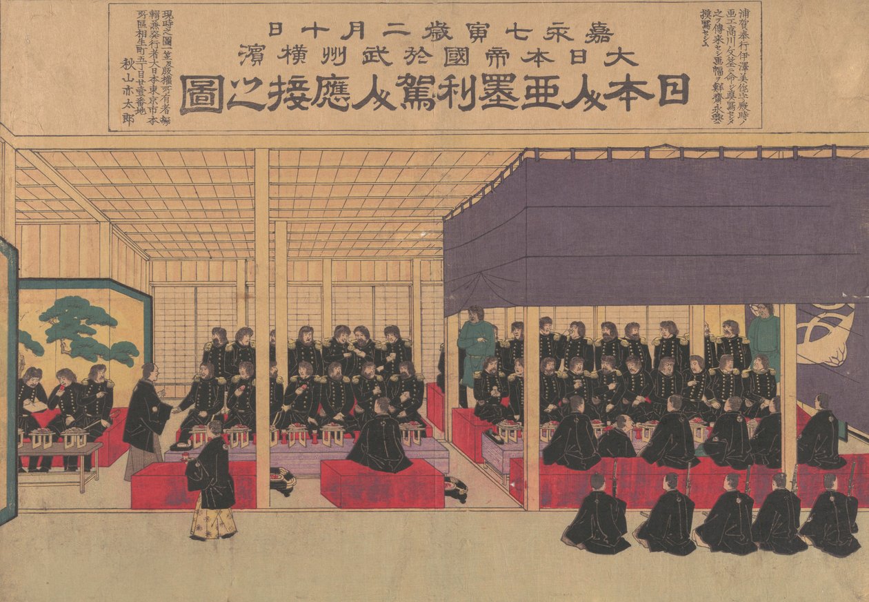 Az amerikai japánok fogadása Yokohamában, 1870-es, 1870-es évek. alkotó: Sensai Eiko