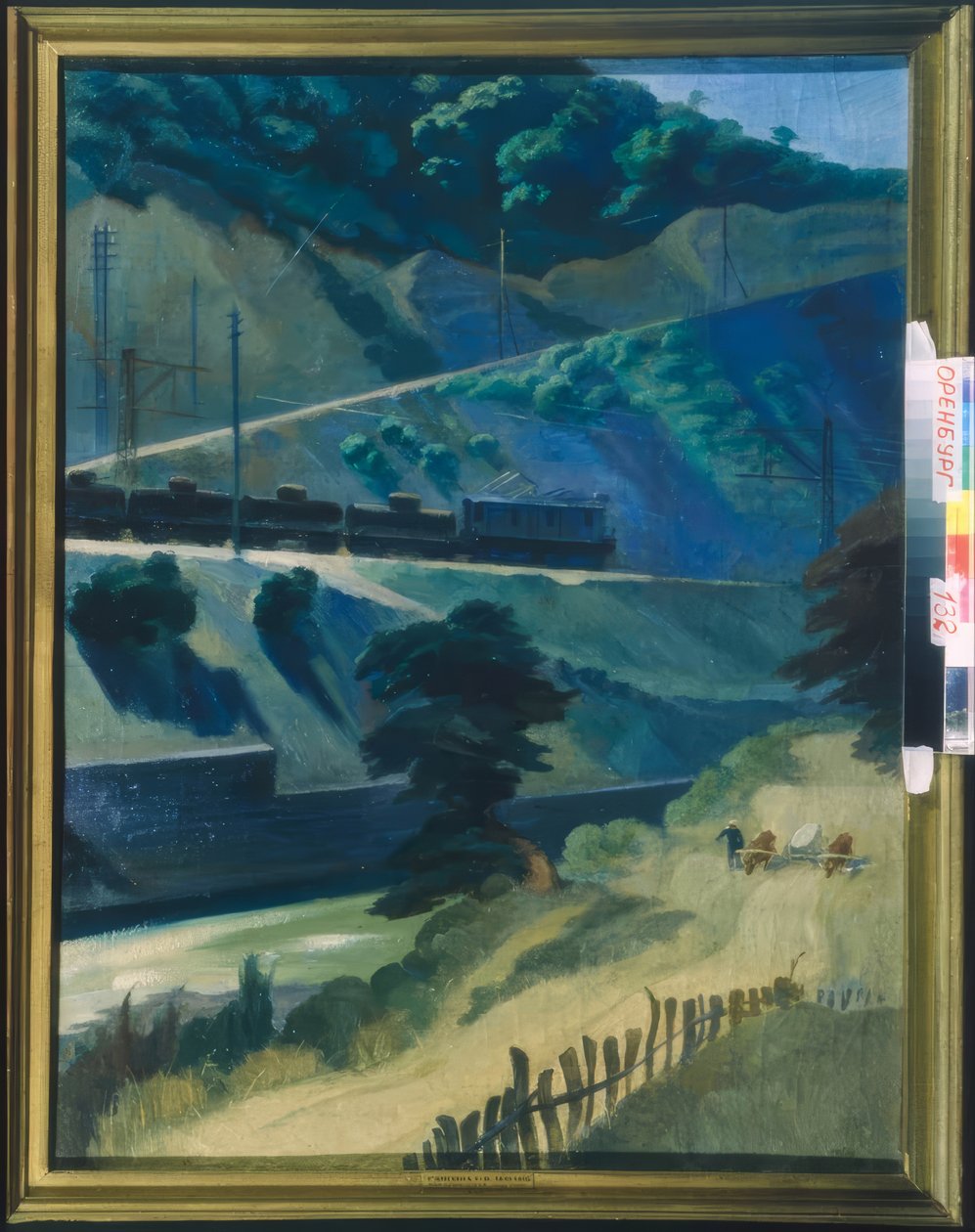 Két szállítási mód alkotó: Serafima Wassiljewna Rjangina