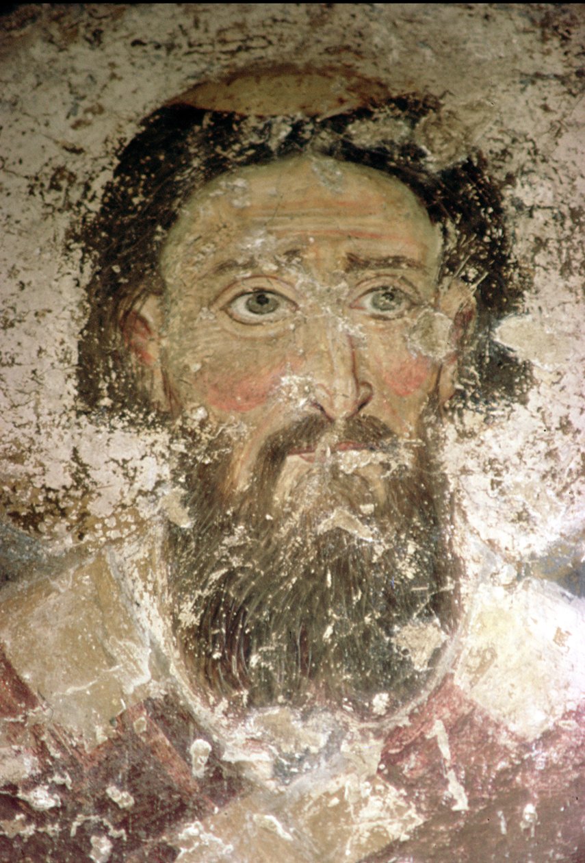 Utca. Száva (1174-1237 körül) alkotó: Serbian School