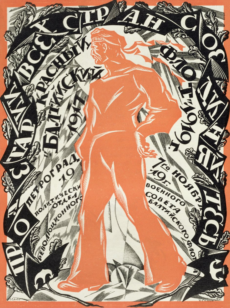 „Petrograd Red november 7.”, forradalmi plakát egy orosz tengerészt ábrázolva, 1919 alkotó: Sergei Vasilevich Chekhonin