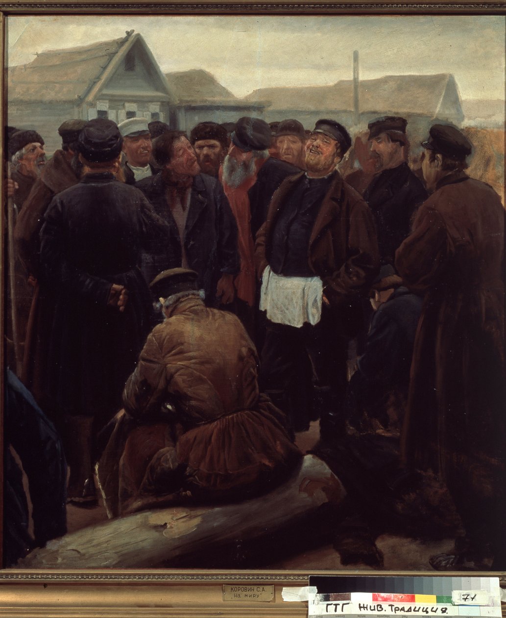Ismerje meg a vidéki közösséget. (The Country Community Meeting). Orosz parasztok csoportja a gazdaságok előtt. Szergej Alekszejevics Korovin (1858-1908) munkája, olaj, papír alkotó: Sergei Alexeyevich Korovin