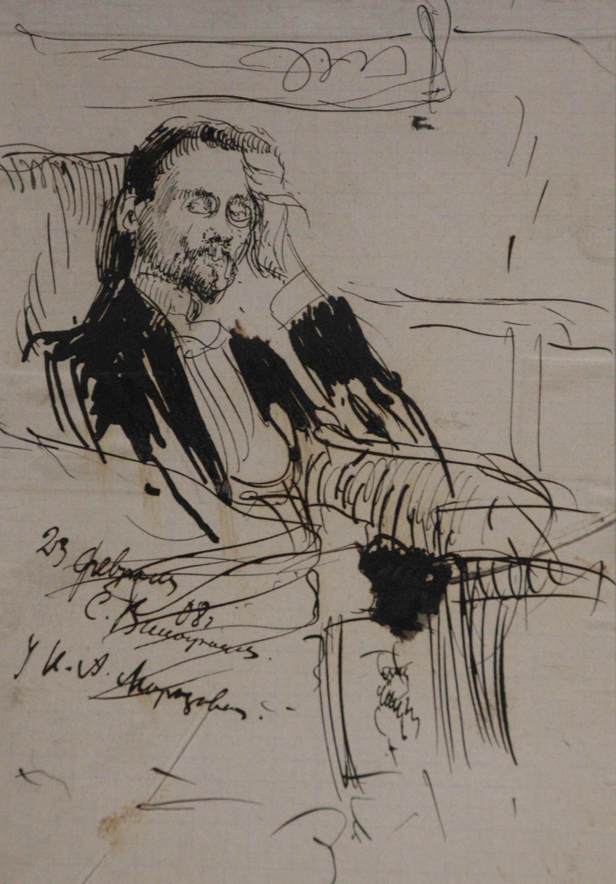 Alekszej Alekszandrovics Bahrusin portréja 1865-1929, 1908 alkotó: Sergei Arsenevich Vinogradov