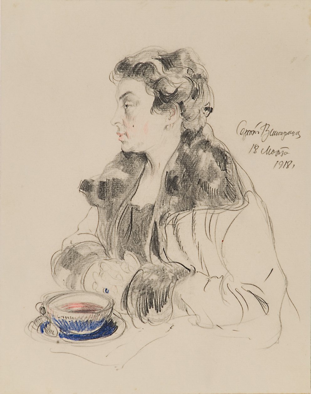 Evdokia Sergeevna Morozova portréja 1885-1959, 1918 alkotó: Sergei Arsenevich Vinogradov