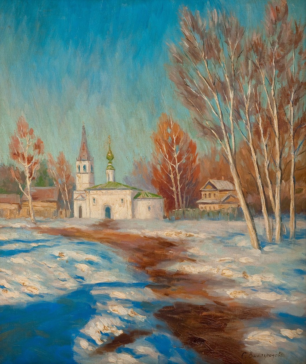Tavaszi táj alkotó: Sergei Arsenevich Vinogradov