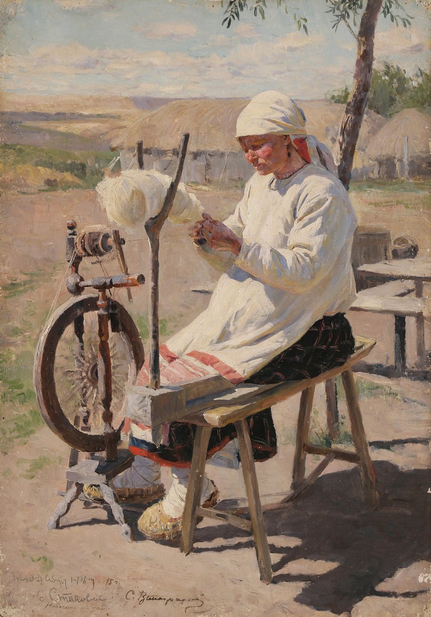 A fonó, 1895 alkotó: Sergei Arsenevich Vinogradov