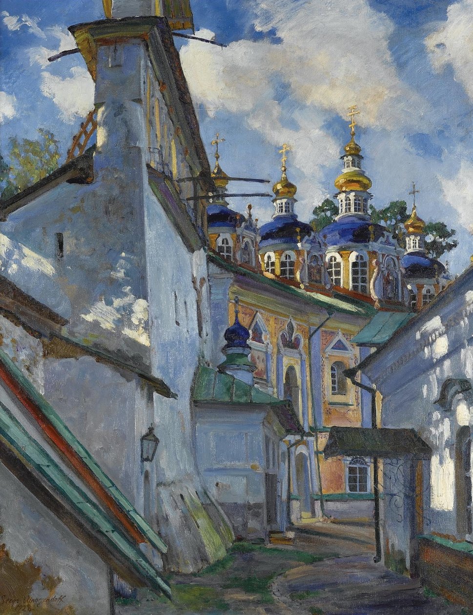 Kilátás a Pskovo-Pechersky kolostorra, 1928 alkotó: Sergei Arsenevich Vinogradov