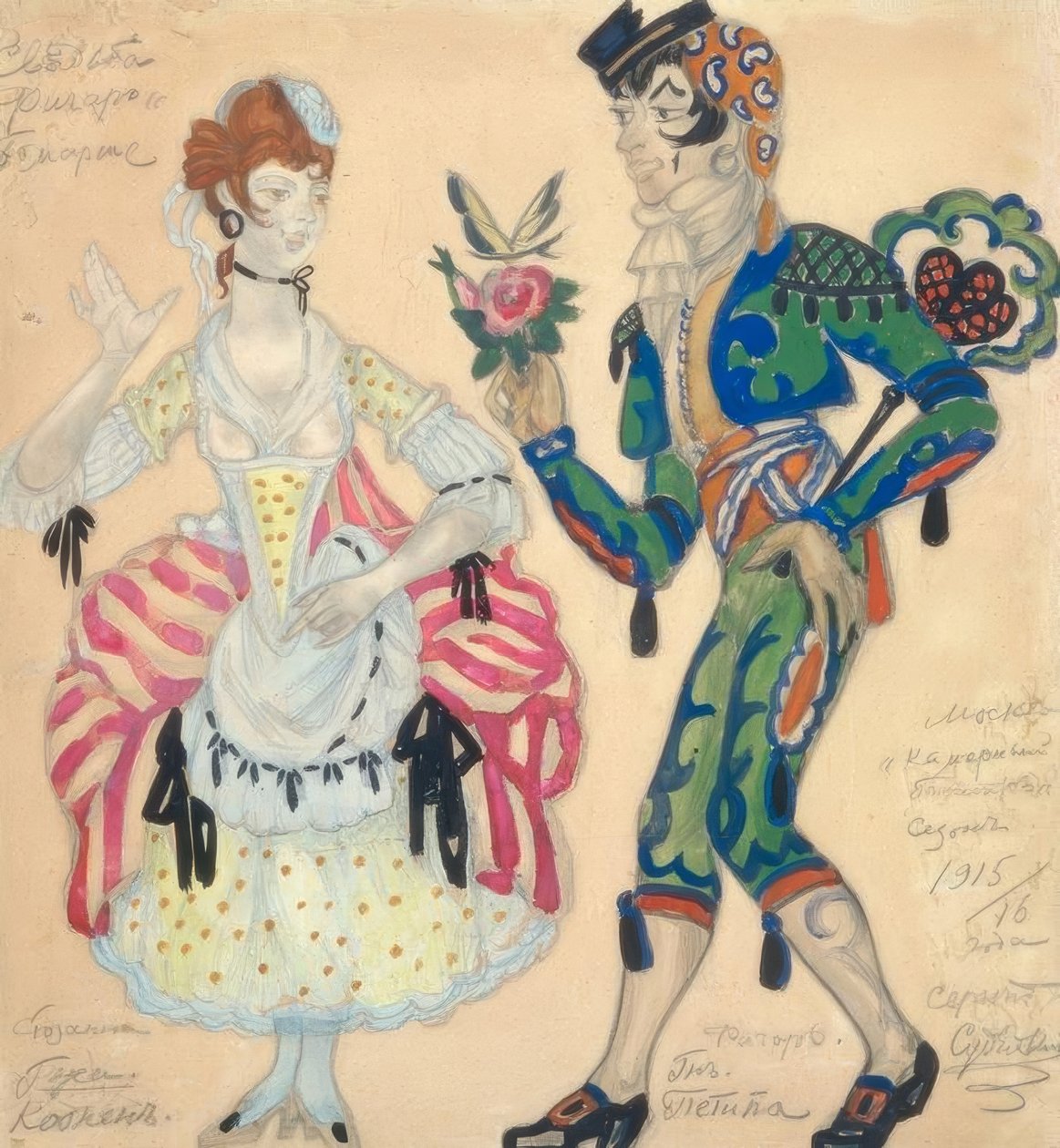 Mozart, Figaro / Figurinen Sudekin alkotó: Sergei Jurjewitsch Sudeikin