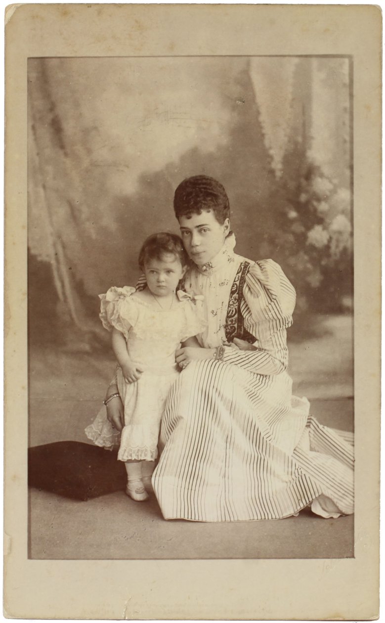 Xenia Alekszandrovna orosz nagyhercegnő Irina lányával, Kr. e. 1882 alkotó: Sergei Lvovich Levitsky