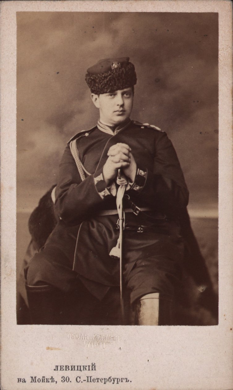 Vlagyimir Alekszandrovics orosz nagyherceg portréja 1847-1909, kb. 1865. alkotó: Sergei Lvovich Levitsky
