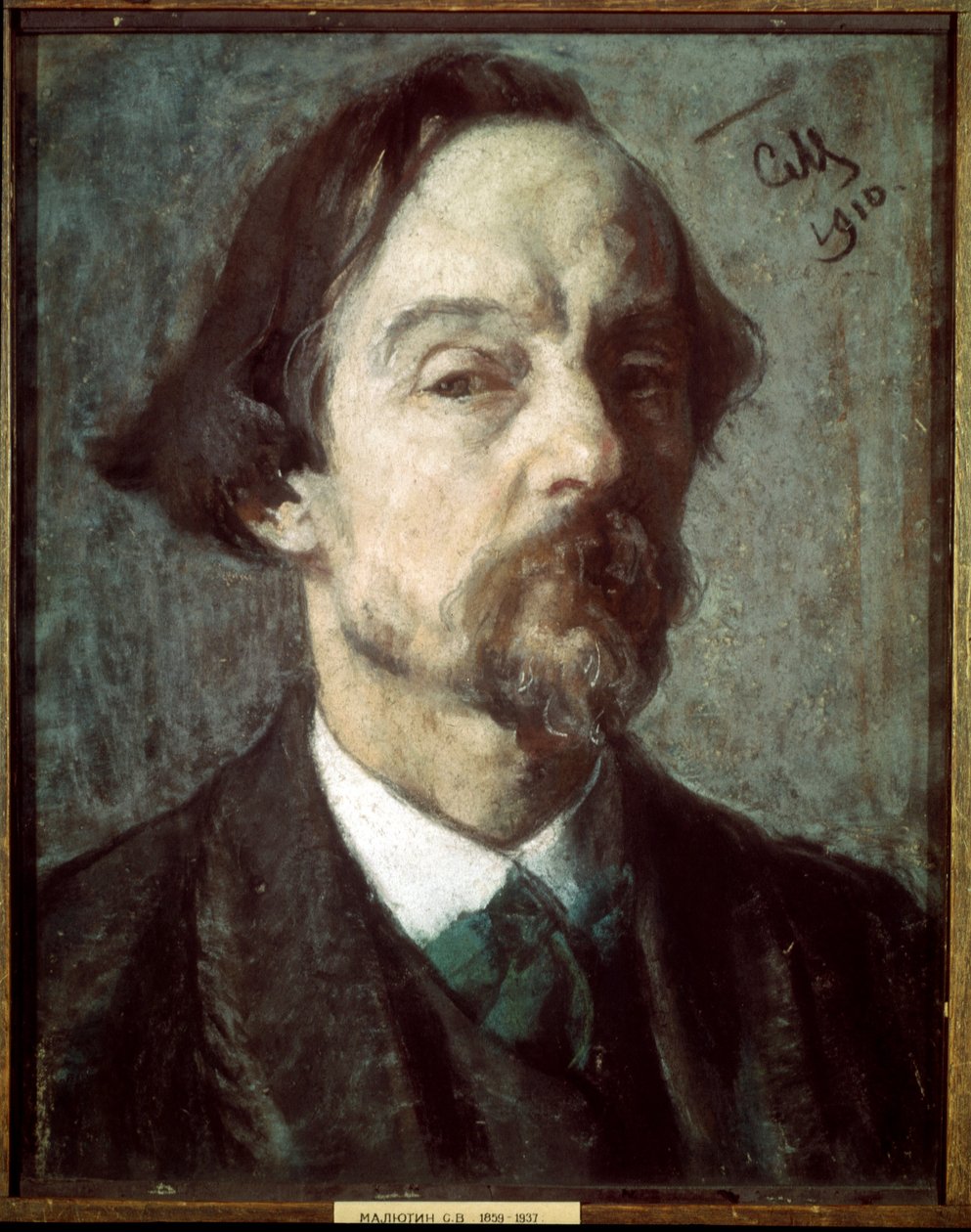 Önarckép. Szergej Vasziljevics Maljutyin (Szergej Maljutyin) (1859-1937) munkája, pasztell papíron alkotó: Sergei Vasilievich Malyutin