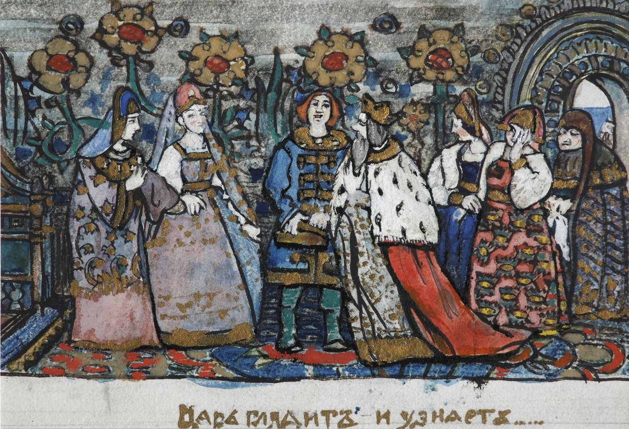 Illusztráció A. Puskin Saltan cár meséjéhez alkotó: Sergei Vasilievich Malyutin