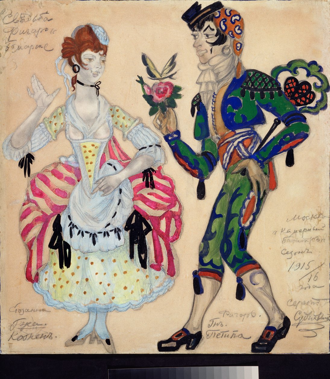 Előkészítő jelmezek Pierre Augustin Caron de Beaumarchais (1732-1799) "Le mariage de Figaro" című színházi darabjához (Beaumarchais Figaro házassága című színházi darab jelmezterve) - Szergej Jurijevics Sudejkin (Serge Soudeiki) munkája alkotó: Sergei Yurevich Sudeikin