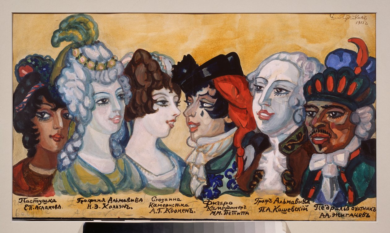 Pierre Augustin Caron de Beaumarchais (1732-1799) "Le mariage de Figaro" című színházi darabjának sminkterve (P De Beaumarchais Figaro házassága című színházi darabjának sminkterve) - Szergej Jurijevics Sudeykin munkája ( Serge Soudei alkotó: Sergei Yurevich Sudeikin