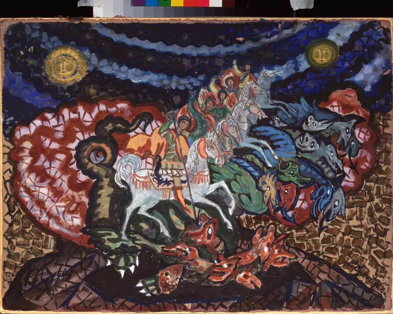 A Bobrishchev Pouchkine (Bobrishchev-Pouchkine) "Le triomphe des etats" című jelenet projektje (Függöny tervezése A Bobrishchev-Puskin (Bobrishchev Puskin) Az Államok diadala című színházi darabjához - Oeuvre de Szergej alkotó: Sergei Yurevich Sudeikin