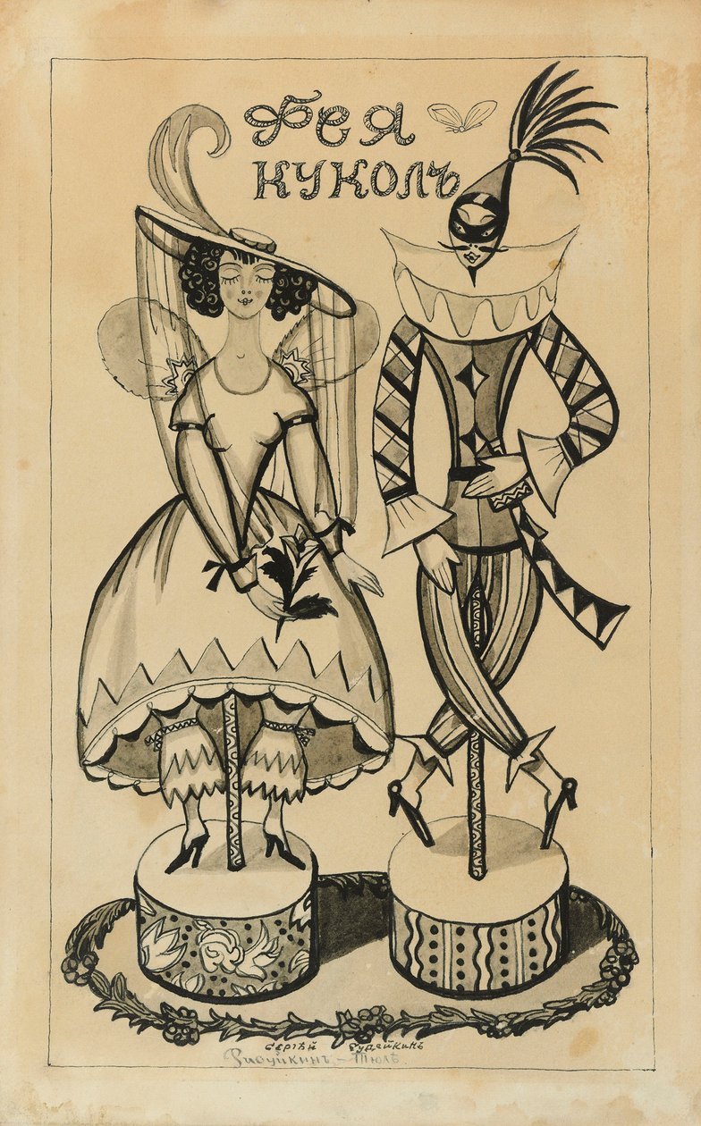 Jelmezterv J. Bayer A tündérbaba című baletthez, c. 1924. alkotó: Sergei Yurievich Sudeykin