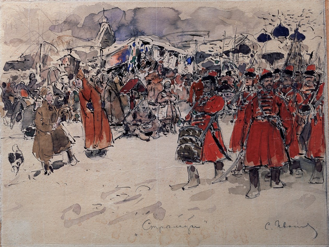 Streltsy csapata (vagy Strelets), egy orosz katonai szervezet, amely a 16. és a 18. század között létezett (The Streltsy). Szergej Vasziljevics Ivanov (1864-1910) munkája, akvarell papírra, orosz művészet, 19. század vége, 20. század eleje. Állami Egyesült alkotó: Sergej Vasilevic Ivanov