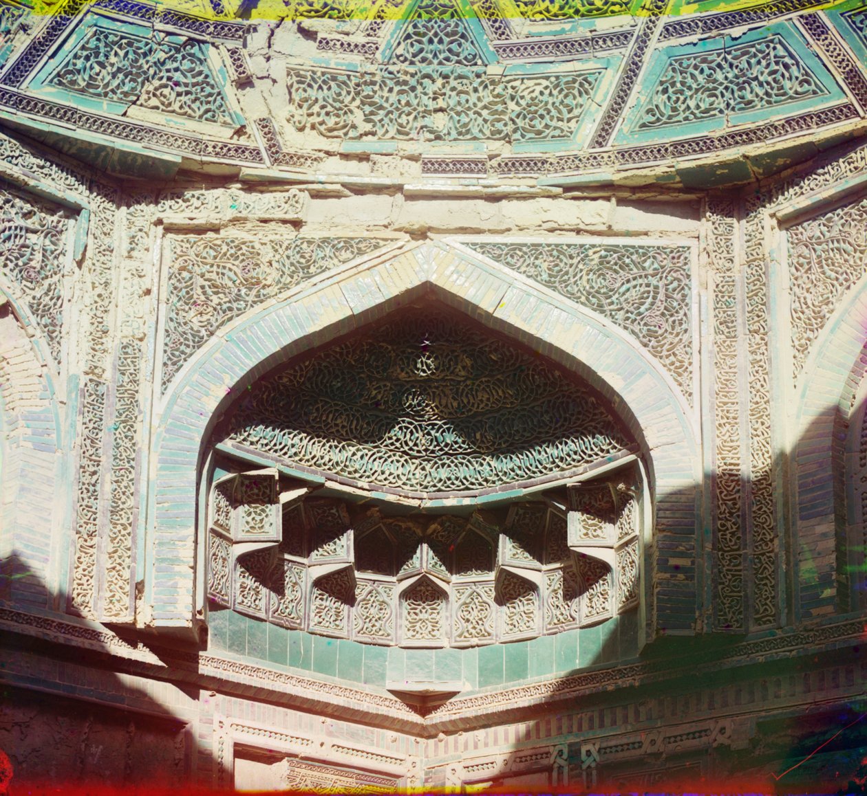 Részlet a Bayan-Quli Khan sírjából, Bukhara, 1905-1915 alkotó: Sergey Prokudin Gorsky