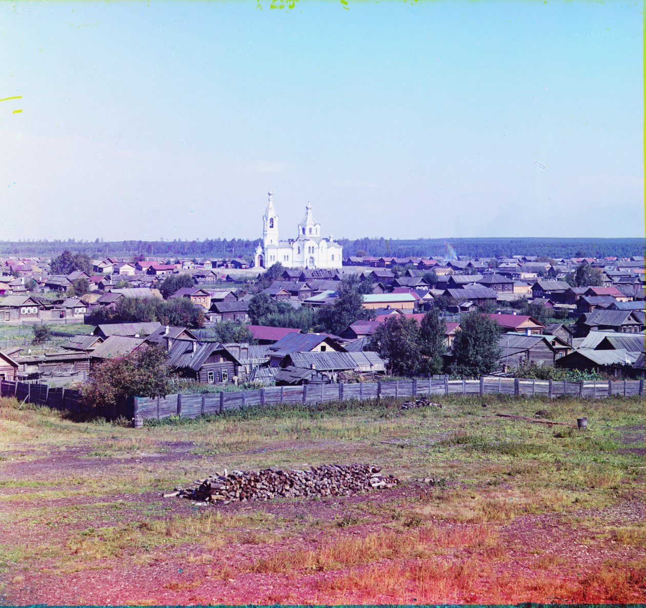 Jekatyerinburg, ahol 1918-ban lelőtték a cárt és családját, 1905-1915 alkotó: Sergey Prokudin Gorsky