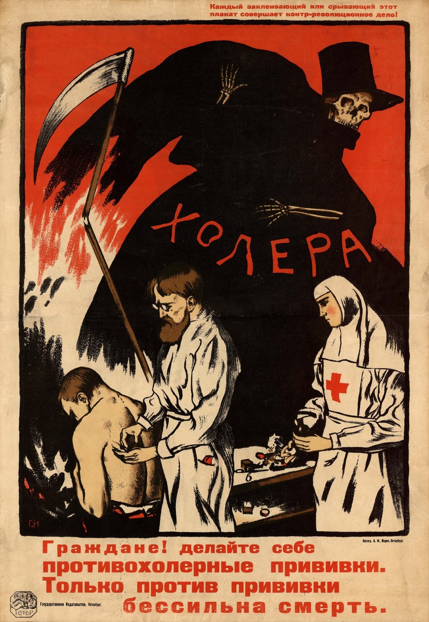 Kapjon védőoltást a kolera ellen, 1920. alkotó: Sergey Ivanovich Ivanov