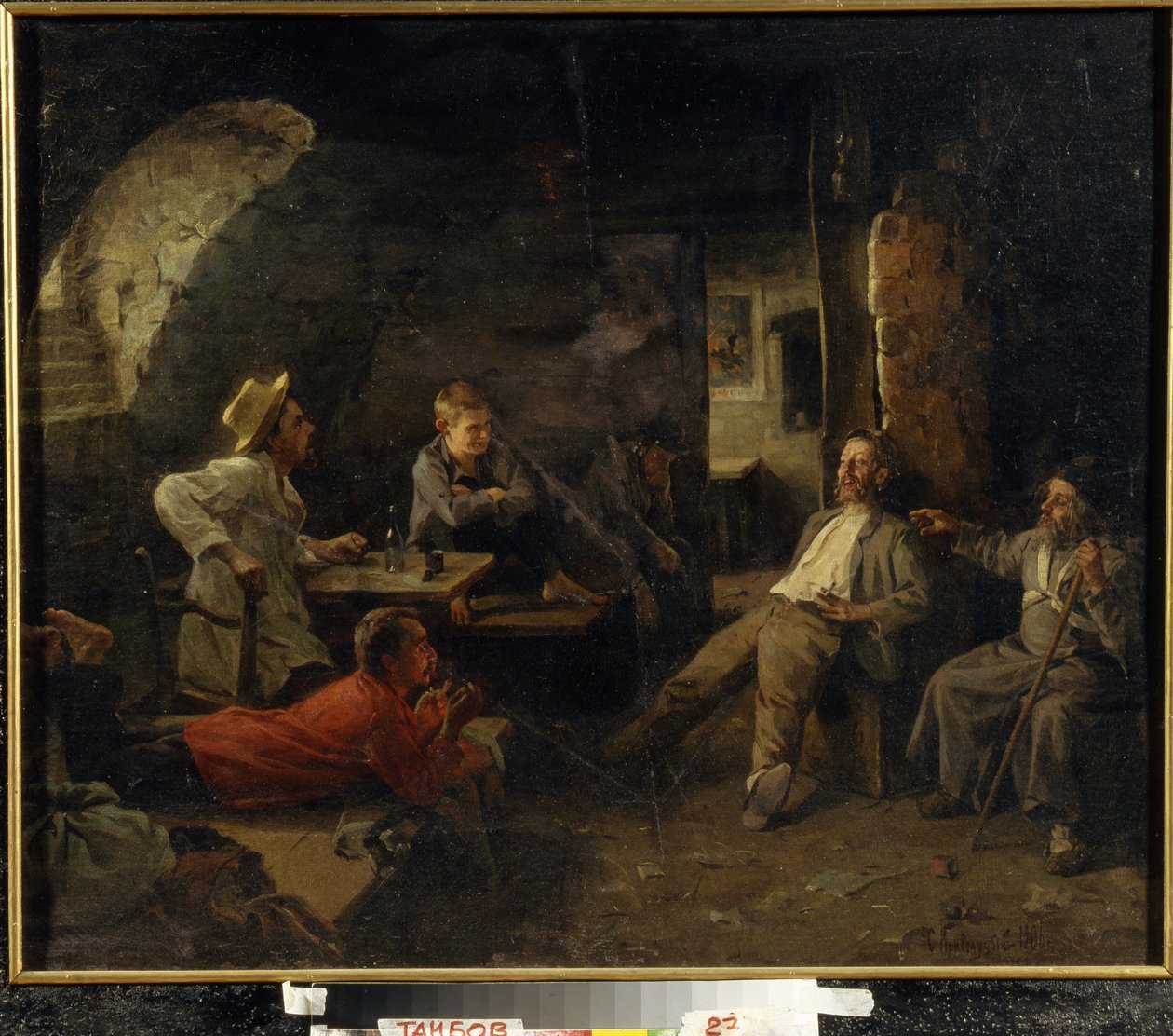 The Night Asylum (Dosshouse). Beszélgetés a menhely lakói között. Szergej Ivanovics Krivoluckij (1869-1922) festménye, olaj, vászon alkotó: Sergey Ivanovich Krivolutsky