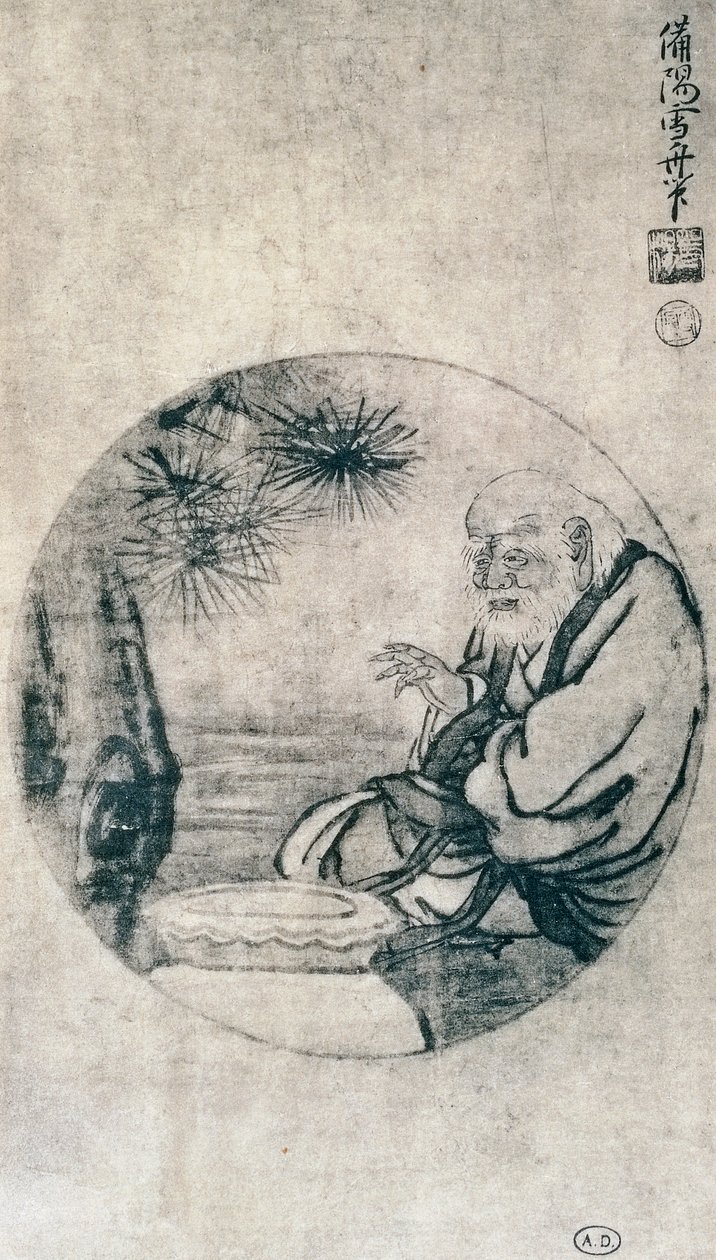 Lao-Tzu kínai filozófus portréja a Kr.e. 6. századból, Sesshu Toyo (1420-1506) rajza, japán civilizáció, Muromachi korszak alkotó: Sesshû Tôyô