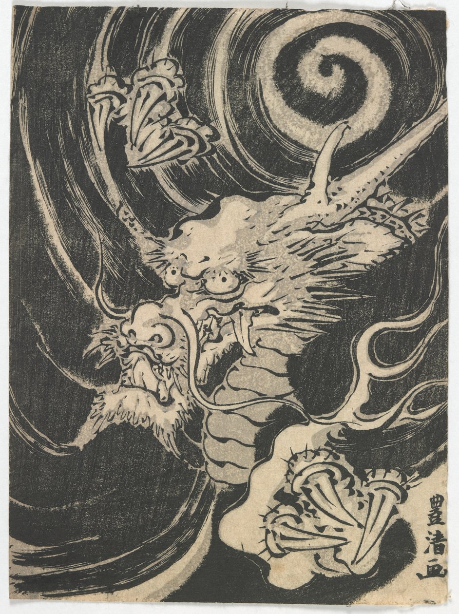 Surimono egy sárkányt illusztrálva, Edo-korszak, 1823 (színes fatömbnyomat) alkotó: Tsukioka Masanobu Settei