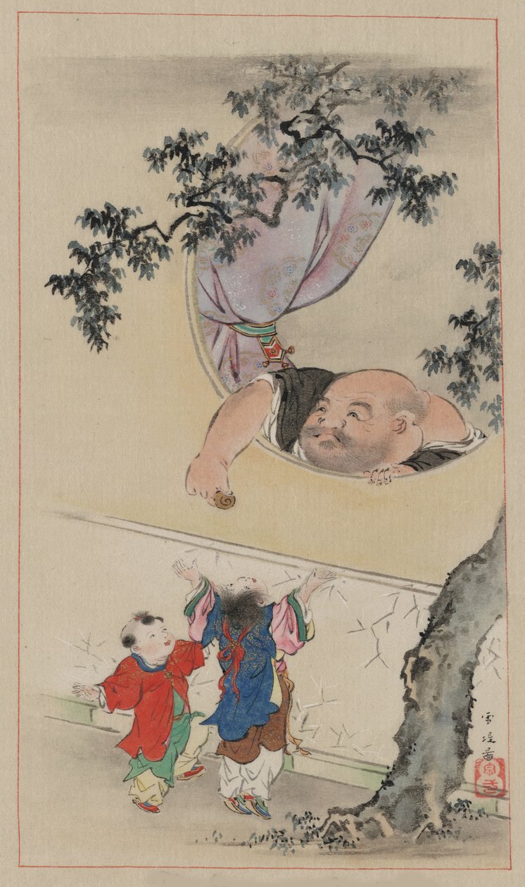 Hotei, 1878 alkotó: Settei Hasegawa