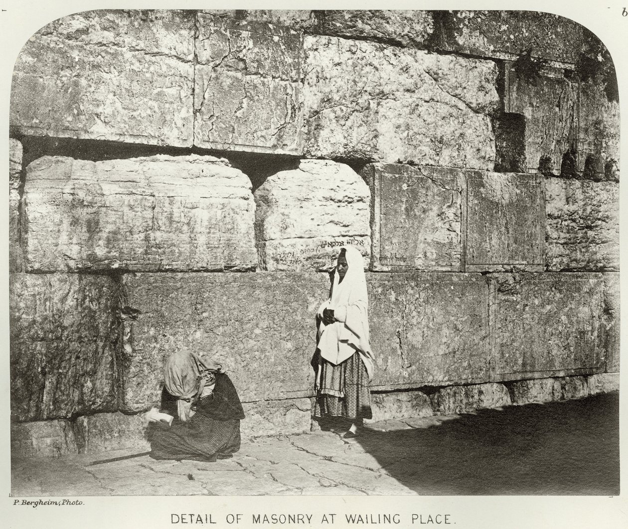 Haram-Ash-Sharif külseje, a Wailing Place falazatának részlete, 1864-65 körüli bw fotó alkotó: Sgt. James M. McDonald