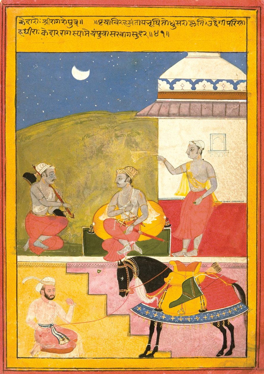 Sri Kedar Ragini, 1628 (átlátszatlan wc papíron) alkotó: Shah ud Din