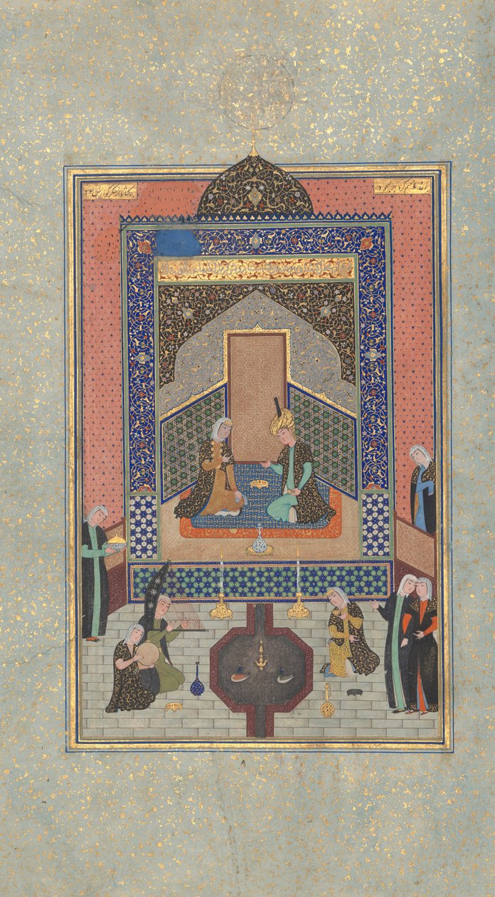 Bahram Gur a Sötét Palotában szombaton, Folio 207 egy Khamsa..., A.H. 931A.D. 1524-25 alkotó: Shaikh Zada