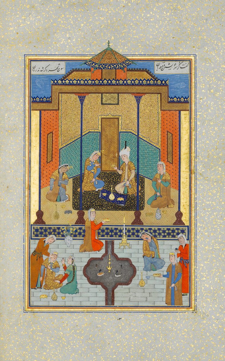 Bahram Gur a Sandal Palace-ban csütörtökön, Folio 230 egy Khamsa..., A.H. 931A.D. 1524-25 alkotó: Shaikh Zada