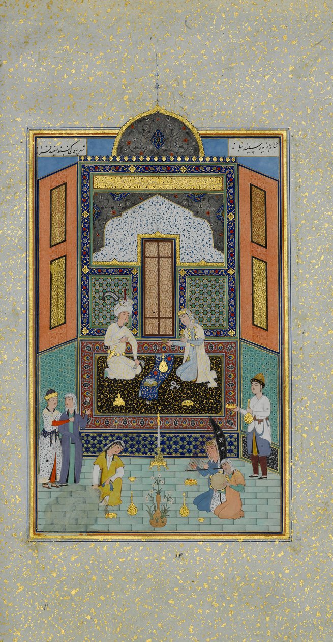 Bahram Gur a Fehér Palotában pénteken, Folio 235 egy Khamsa..., A.H. 931A.D. 1524-25 alkotó: Shaikh Zada