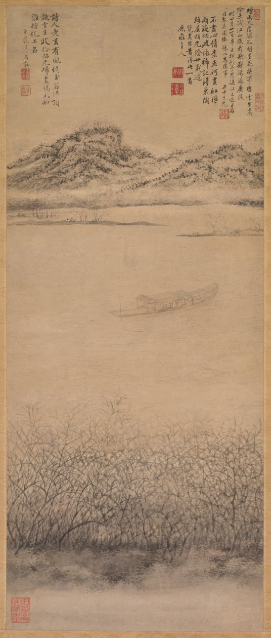 A Jangzi folyó átkelése, c. 1700-1720. alkotó: Shang Rui