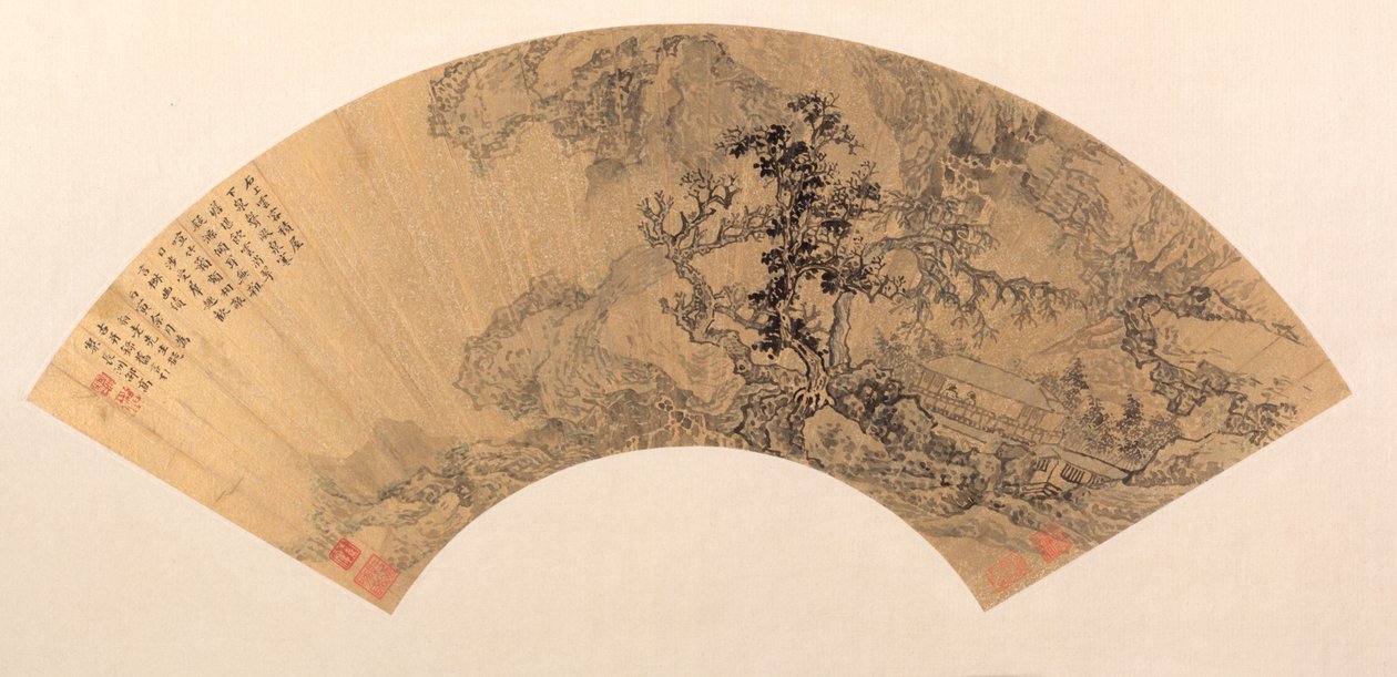 Tájkép alkotó: Shao Gao