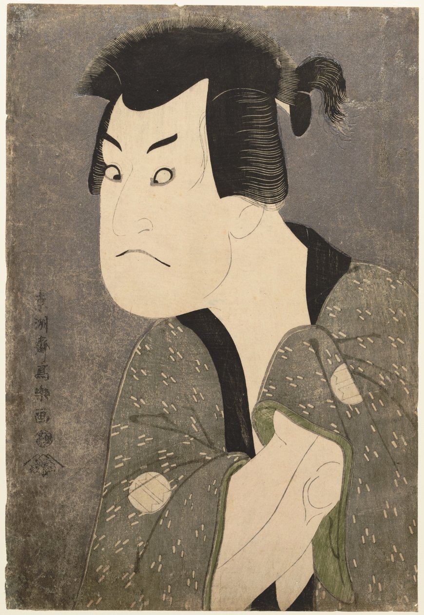 A színész Sakata Hangoro III, mint gonosztevő Fujikawa Mizuemon alkotó: Toshusai Sharaku
