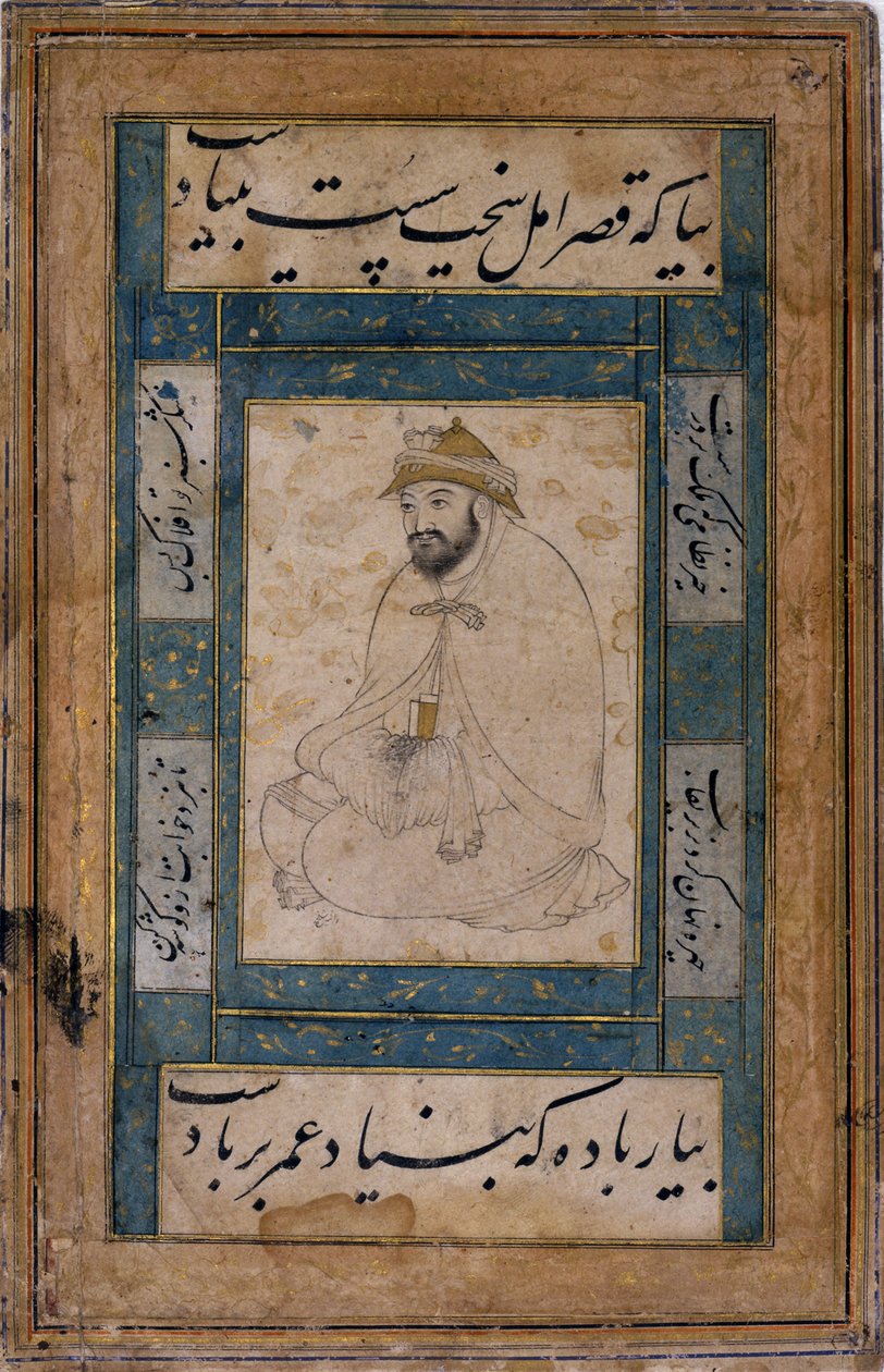Ülő szent ember alkotó: Shaykh Muhammad