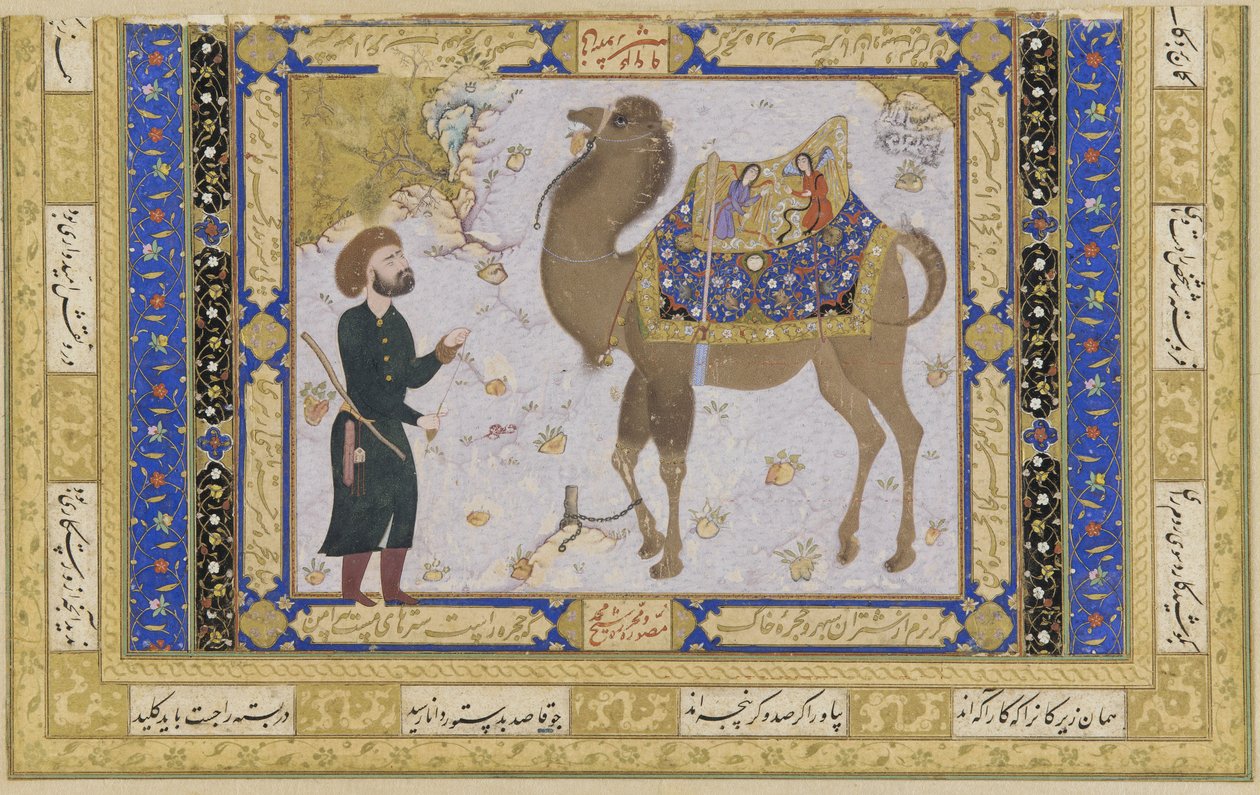 Teve és állattartó, Safavid-korszak, 1556-57 (tinta, átlátszatlan wc és arany papíron) alkotó: Shaykh Muhammad