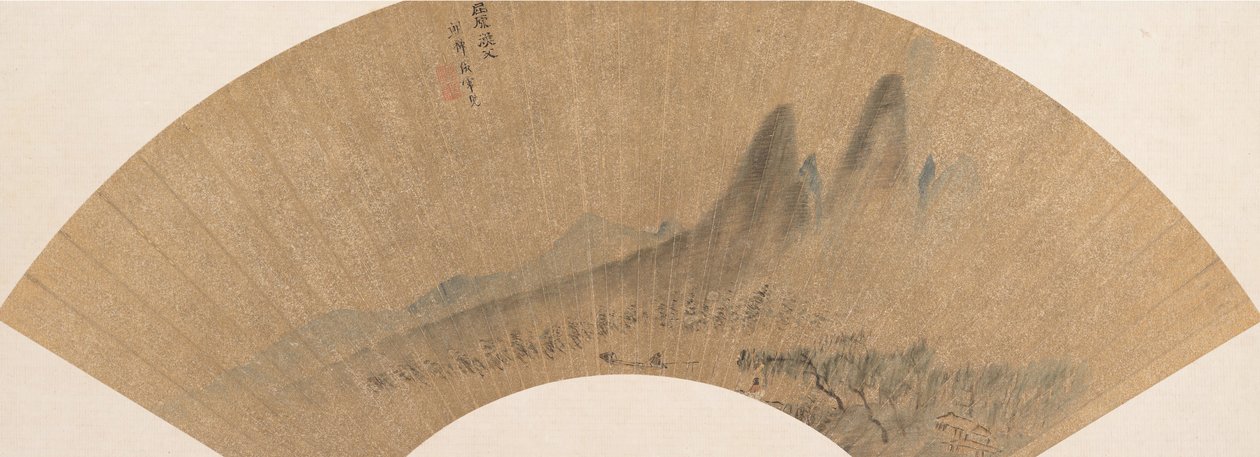 Tájkép. alkotó: Shen Hao